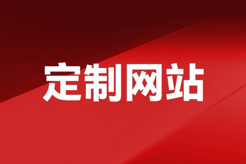 检验检疫技术中心:解读未来发展方向