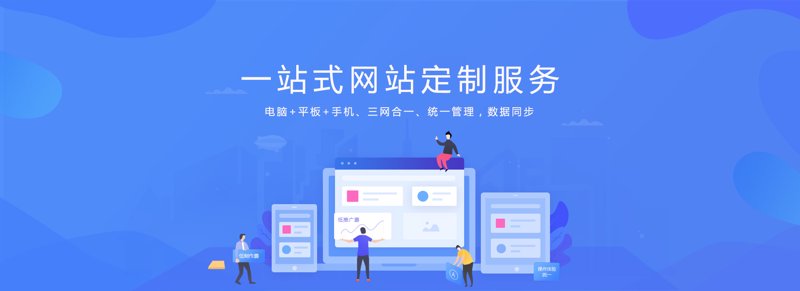 在选择上海的网站建设服务时,你是否也曾困惑于众多选项中难以抉择?今天我们就来深入探讨一下,如何挑选最合适的上海网站建设项目。