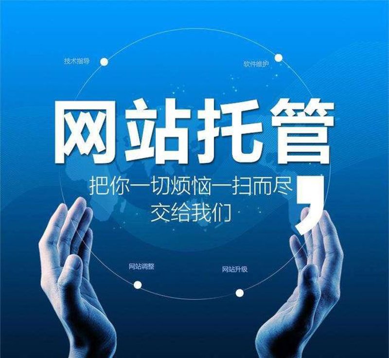 在进行网页设计时,选择合适的页面尺寸至关重要。正确的尺寸不仅能够提升用户体验,还能确保网站加载速度快、视觉效果佳。
