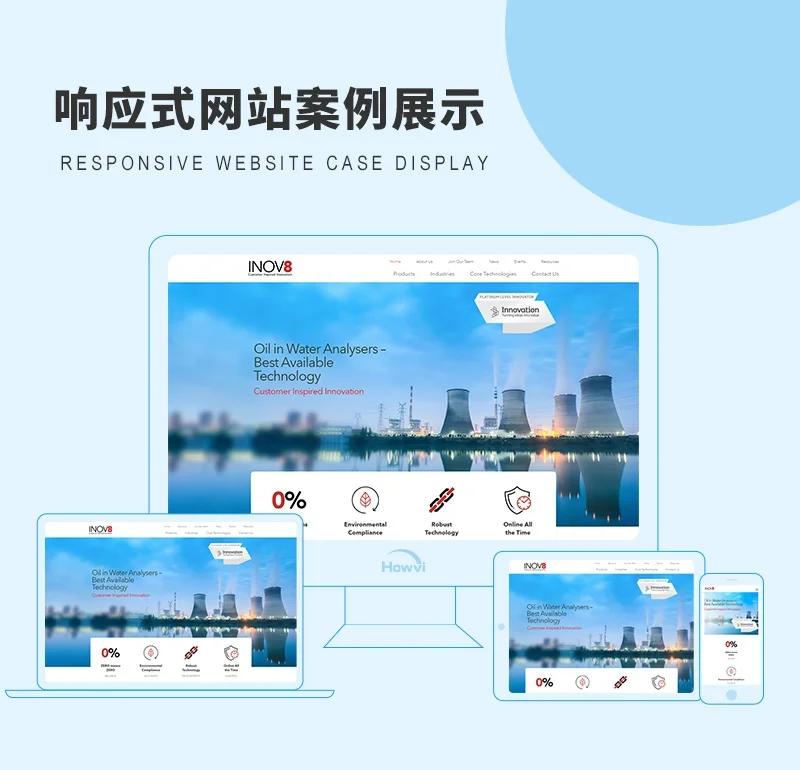 检验检疫技术中心改革：未来之路何方？